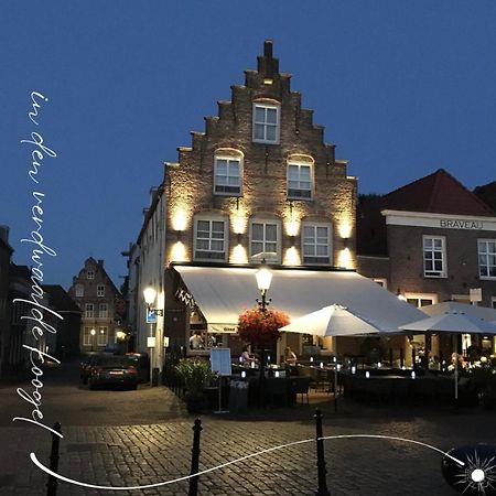 In Den Verdwaalde Koogel Heusden ('s-Hertogenbosch) Exterior foto